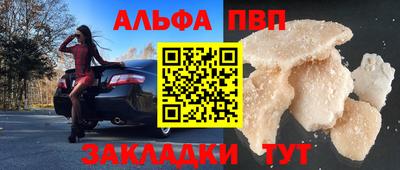 гидра Малгобек