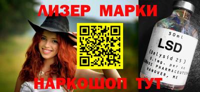 прущие крисы Малоярославец