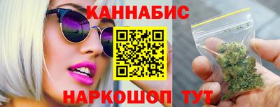 прущие крисы Малоярославец