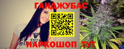 прущие крисы Малоярославец