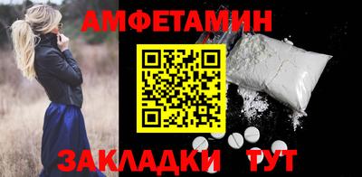 прущие крисы Малоярославец