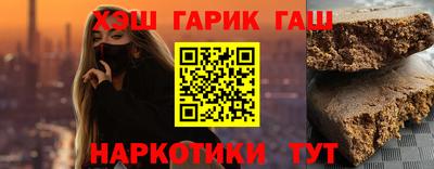 прущие крисы Малоярославец
