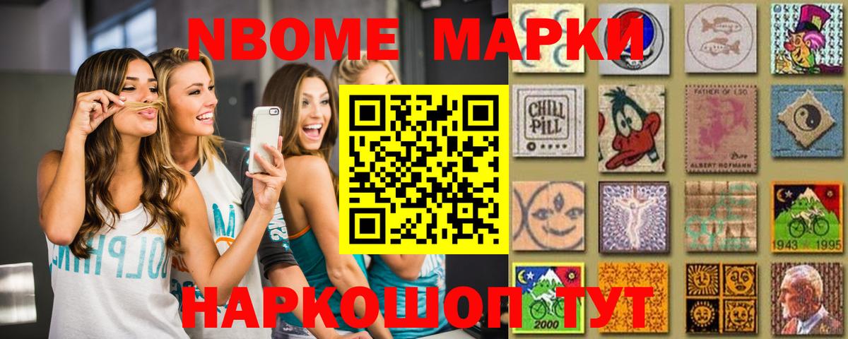 Тула  Лсд 25 экстази кислота  Вход с VPN 