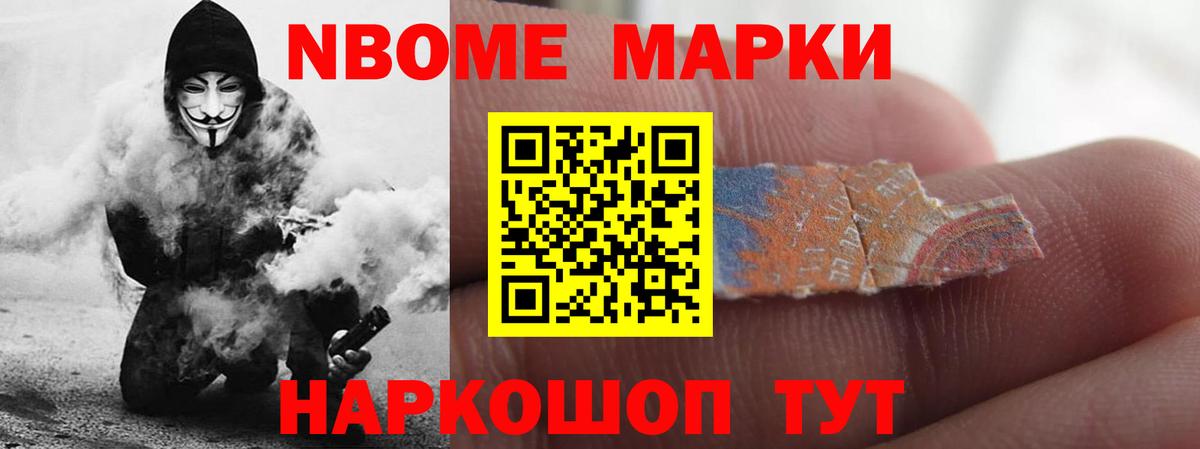 ЛСД экстази ecstasy Тула